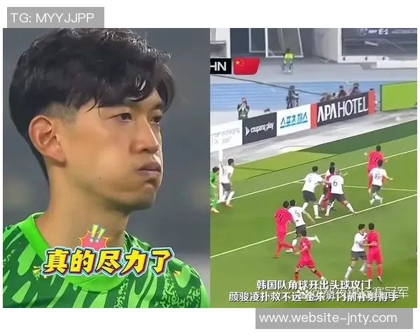 媒体人点评日韩足球实力依旧追求进步国足在国际比赛日何去何从 媒体人点评日韩足球实力依旧追求进步国足在国际比赛日何去何从