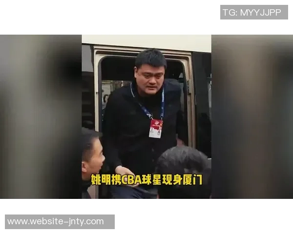 姚明谈退役后生活:不再打球因找不到合适场地与不想被围观 姚明谈退役后生活:不再打球因找不到合适场地与不想被围观