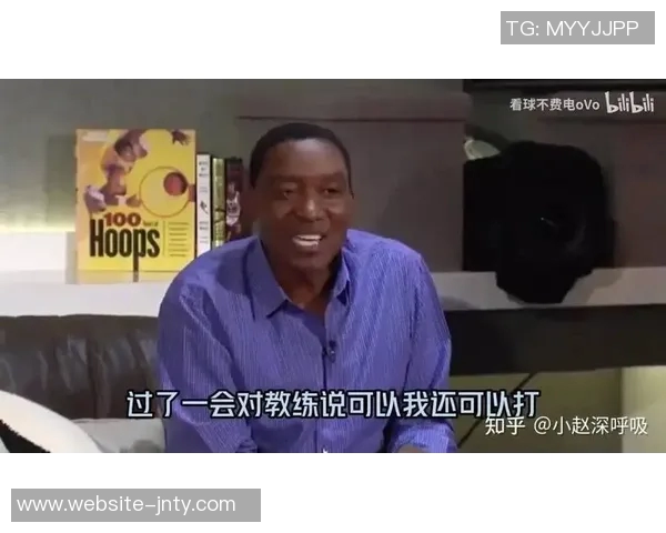 托马斯状态平平20投6中三分球命中率低迷仅获19分表现不佳