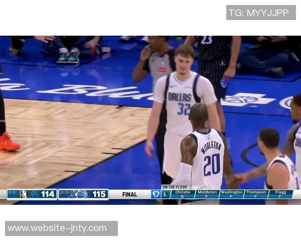 独行侠绝杀时刻弗拉格脚滑米豆失误致时间耗尽令人遗憾