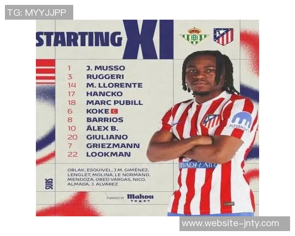 西蒙尼谈马竞风格与传奇球员格列兹曼科克的影响